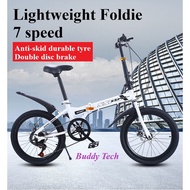 SSPU Sport Installation-free 20” inch variable 7 speed dual disc brakes folding bicycle adult outdoo