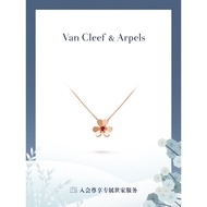 【Pawnable】 (Vca)Van Cleef Official Flagship Store Frivole Series 18K Rose Gold Ruby Mini Necklace [C