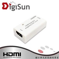 DigiSun EH101 Super Convenient HDMI 2.0 Signal Extension Repeater Plug And Play Up To 50M