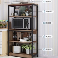 Leisure Old Goods Second-Hand Kitchen Entrance Furniture Official Second-Hand Market Fish Salted Fis