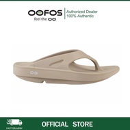 OOFOS รองเท้า - รองเท้าแตะเพื่อสุขภาพ กำจัดอาการปวดเท้าในทันที Super นุ่มและนิ่ม รองเท้าสุขภาพoofos 