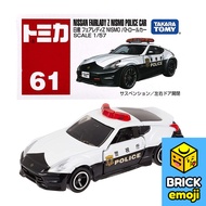 Tomica No.110 Toyota Crown Patrol Car  1/69 (JP/CN)