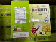 💥現傾泰國DONUTT 高纖酵素 膳食纖維粉 plus