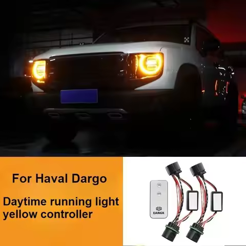 For Haval Dargo Raptors Remote Control Daytime Running Light Yellow Controller American standard Car