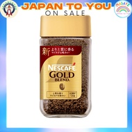 Nescafe Gold Blend 120g (60 cups), Jar, Regular Soluble Coffee【JAPAN TO YOU】