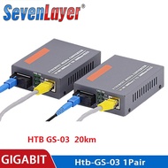 10/100/1000M Gigabit Fiber Optical Media Converter 3KM/20KM HTB-GS-20 Single Mode Single Fiber SC Port External Power Supply