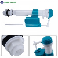 Babyko>>Cistern Fill Valve Cistern Entry Fill Flush Valve Inlet Parts Brand NewBrand New