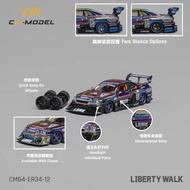 CM Model Nissan LBWK ER34 Super silhouette - Chrome