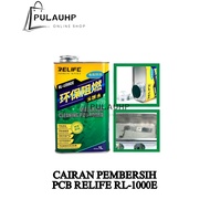 RELIFE RL - 1000E PCB CLEANER, WATER CLEANING FOR PCB BOARD _PULAUHP_