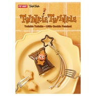 Popmart Twinkle Twinkle - Little Cookies Pendant