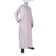 Iqrac Kurta BILAL : Sedondon Anak dan Ayah Cekak Musang Lengan Panjang Kain Premium Comocrepe