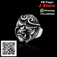 J Store Sungoku Ring