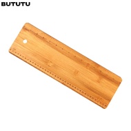 BUTUTU Baguette Transfer Peel, Food-Grade Beech Wood Baguette Flipping Board, Premium 15 Inch Smooth