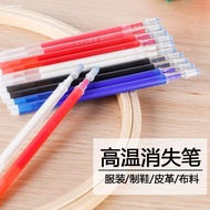 Mark Fading Brush Fabric High Temperature Disappearing Pen Heat Disappearing Clothing Factory Clothe