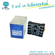 Water LEVEL Control SWITCH FLOATLESS C61F-GP 220V Ready To Use