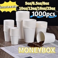 1000PCS White paper cup Party Cups Small Size Cup 5oz/6.5oz/8/10/12oz/16oz22oz
