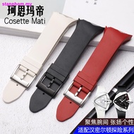 Substitute Hamilton Adventure Strap Silicone Elvis 75 Weeks Black Clothes Man Series Rubber Watch Ma