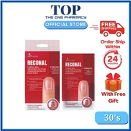 AiPharma Reconal Fungal Nail Treatment Patches 30's