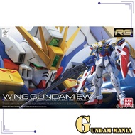 (RG)Bandai Wing Gundam EW