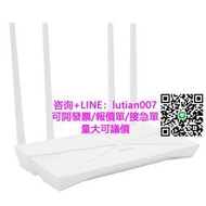 【量大可議價】【千代】TP-LINK TL-XDR3010易展版 AX3000 千兆端口 WiFi6 路由器大頻寬