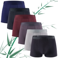 KINTO 3pack Bamboo Fiber Boxer Briefs For Men, Mid-Rise Solid Men'S Boxer Brief,Breathable Lightweig