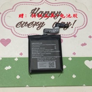 Suitable for vivo watch1 WA2056 WA2052 42/46mm Watch Battery BW-A2/A3 Electric Board
