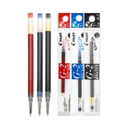 Pilot Gel Pen G-2 Fine Refill (0.7mm) - 3 Variant