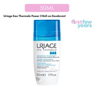 Uriage Eau Thermale Power 3 Roll-on Deodorant 50ml (Exp 05/2026) for All Skin Type