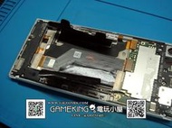 [電玩小屋] 三重蘆洲電玩 - SONY XA1 Ultra G3226 電池 故障 充電 維修 [現場維修]