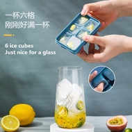 Ice cube frozen mould ais