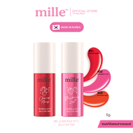[เซตคู่] MILLE ACEROLA VIT C JELLY FIX TINT ลิปเจลลี่ทิ้นท์ สีชัด ติดทนริมฝีปาก