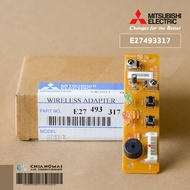 E27493317 แผงรับสัญญาณรีโมทแอร์ Mitsubishi Electric ตัวรับสัญญาณแอร์มิตซูบิชิ รุ่น PL-2.5BAK PLY-SP3