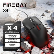 FIREBAT X4 mouse boasts 7200 DPI, making it a wired gaming mouse.