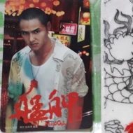 Ruan Jingtian EasyCard Monk Monk EasyCard with Card Holder (Limited Collection)