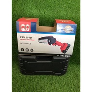 Q9 QET2104CCS 4" 21V Portable Mini Cordless Chainsaw 0.7kg