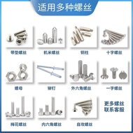 Intelligent Automatic Screw Machine Multi-Axis Dual-Industrial Servo 5ARI