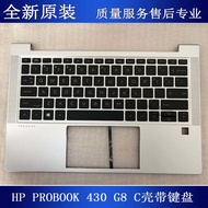 Suitable for Original HP HP probook 630 G8 Silver C Case with Backlit Keyboard M21188-001