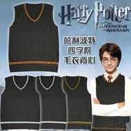 Harry Potter V-neck Vest Sweater - Gryffindor Style for Kids & Adults - Sleeveless Campus Wear