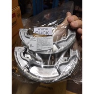 Rear Brake Pads click/click-/click125i 1 Pair