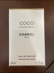 Chanel Coco Perfume 香水 50ml Vaporisateur Spray Mademoiselle