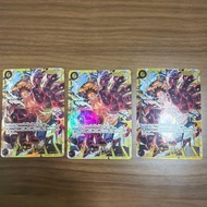 海賊王卡牌：王室血統 - 魯夫 SEC OP10-118（一組3張）