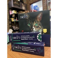 ICats URINARY Vitamin Gel 50gr - Supplement for Cats with Difficulty Urinating