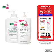 [EXP: 28-02-2025] แพ็คคู่สุดคุ้ม SEBAMED LIQUID FACE AND BODY WASH pH5.5 (400ML) + SEBAMED MOISTURIZ