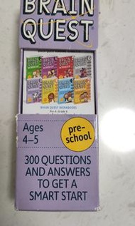 Brain Quest kindergarten, primary school  interveiw book