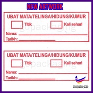 1000 pieces ENT Medical Label / Sticker