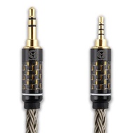 7N單晶銅鍍銀3.5轉2.5【M160】公對公 適用於BOSE QC 25 35 II