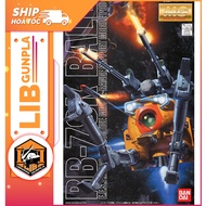 Bandai Gundam MG 1/100 BALL - 08th MS TEAM VER assembly model toy