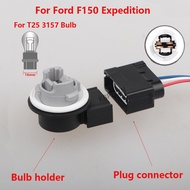 T25 3157 Bulb Holder For Ford F150 F350 Expedition Brake lights Connector
