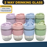 2-way Drinking Glass with soft silicone straw 350ml | 500ml coffee cup glass cup