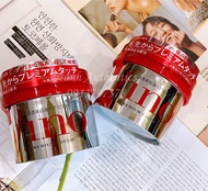 Kem Ủ tóc Fino Shiseido Nhật 230G